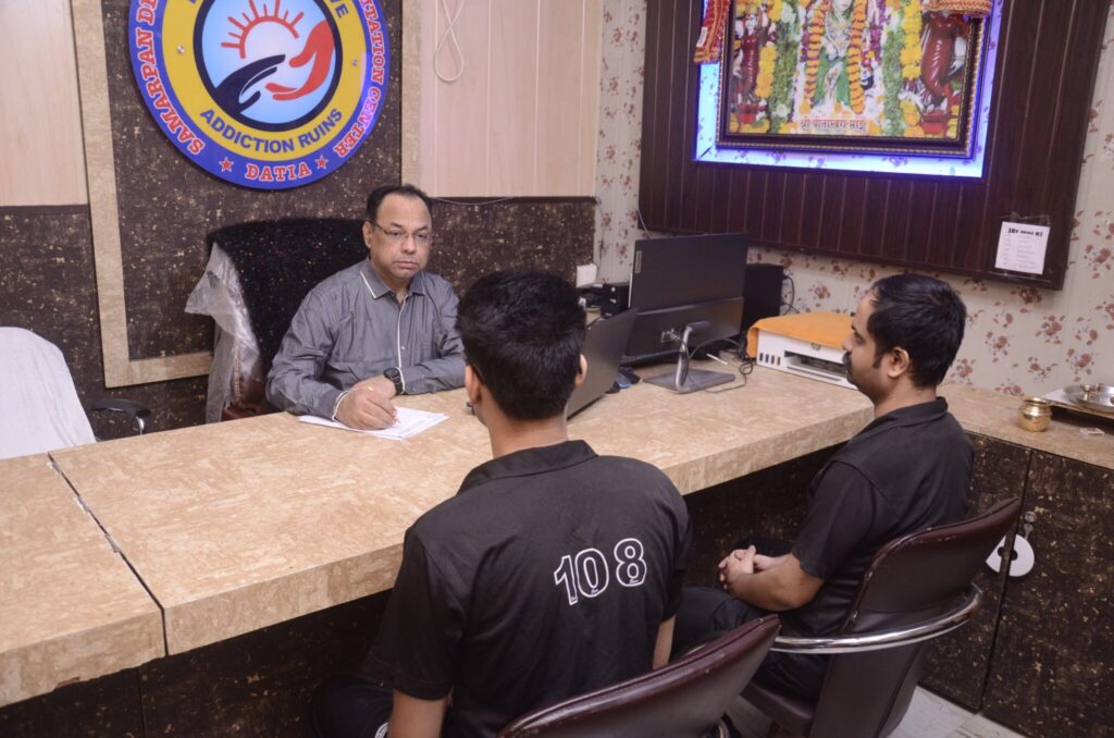 Sanchit Office