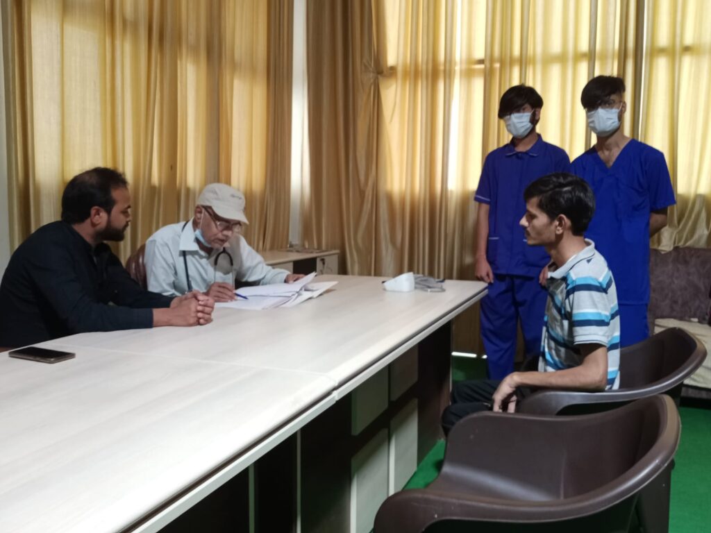 Sanchit Office